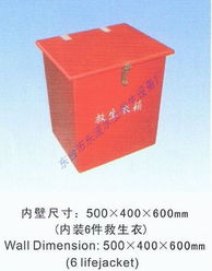 東臺(tái)市東波水上救生設(shè)備廠特種建材與設(shè)備產(chǎn)品目錄
