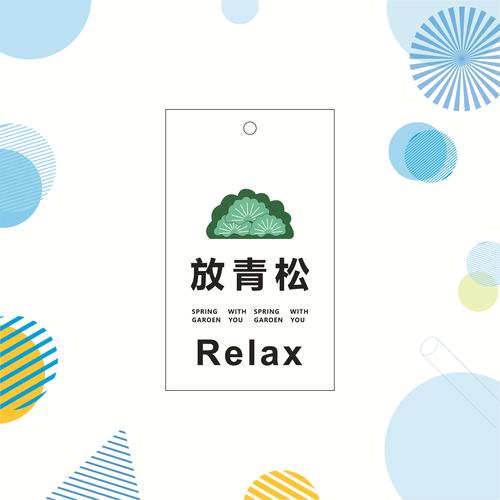 服裝吊牌定做指南 從特種紙材質到創意設計，讓品牌更有價值